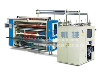 中国有限公司官网YH抽式面巾纸组合生产线(1500~2200)